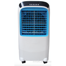 Portable Indoor/Outdoor Evaporative Air Coole- blue/grey/red/yellow Color